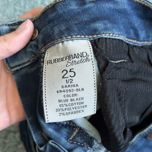 Stretchy blue jean shorts - Picture 3 of 3